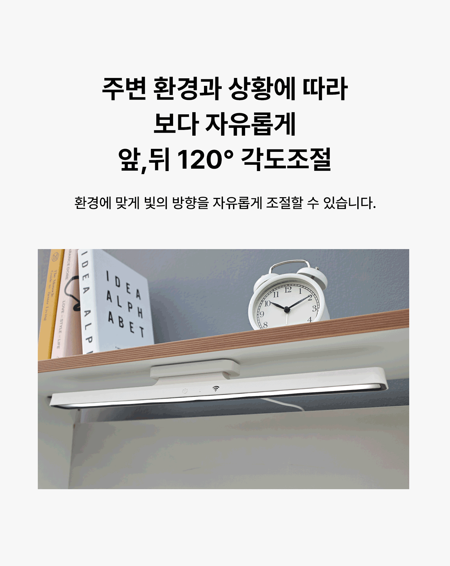토파스 독서실책상 1인 중학생 기숙사 책상 (VAT포함)